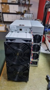 bitmain hs3 9 वा